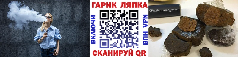 Купить наркотик Шарыпово Псилоцибиновые грибы  Меф  Канабис  СОЛЬ 
