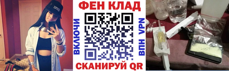 Амфетамин 98%  Шарыпово 