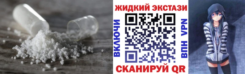 продажа наркотиков  Шарыпово  Бутират Butirat 
