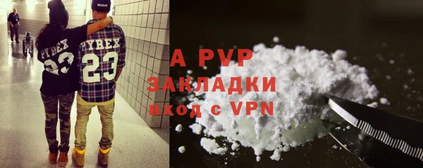 дурь Касимов
