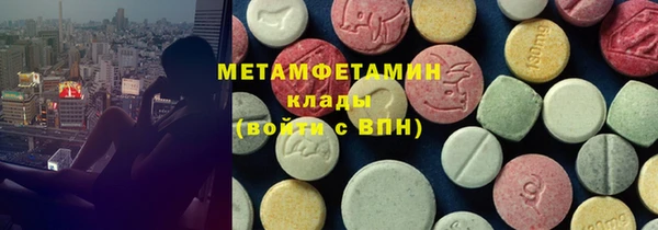 метадон Карпинск