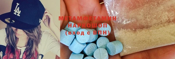 метадон Карпинск