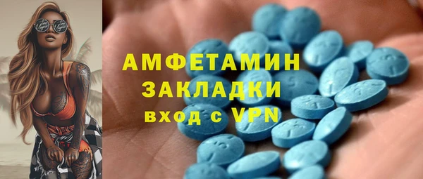 дурь Касимов