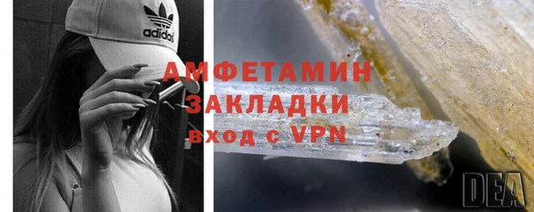 метадон Карпинск
