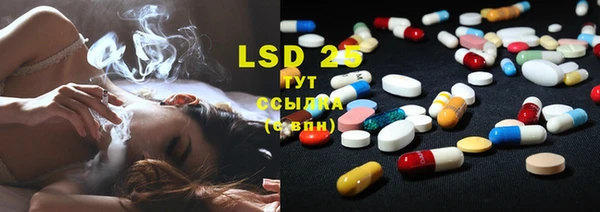 бутик Карталы