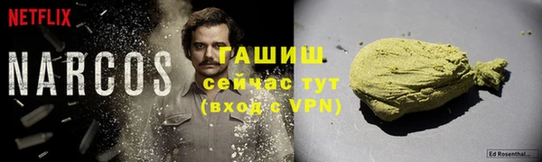 бутик Карталы