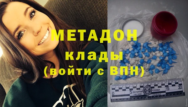 бутик Карталы