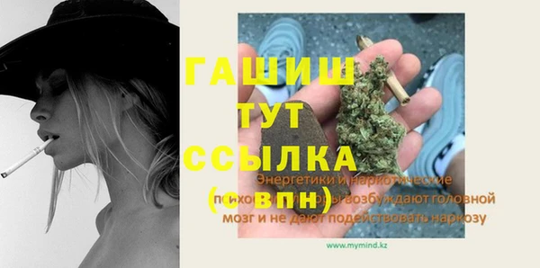дурь Касимов