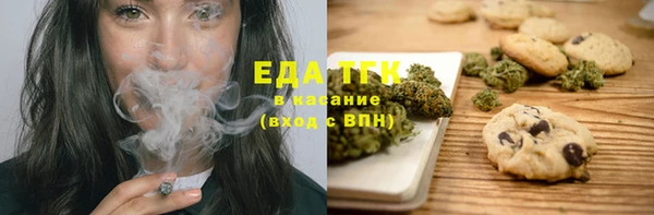 бутик Карталы