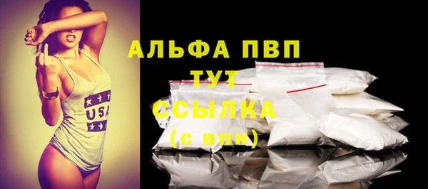 бутик Карталы