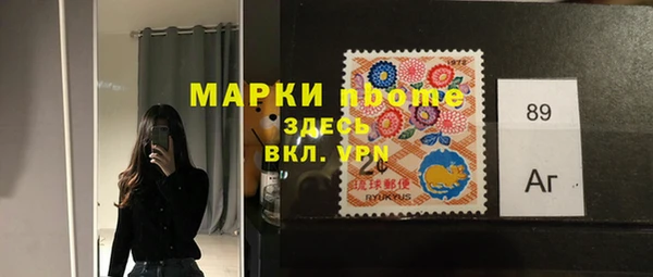 бутик Карталы