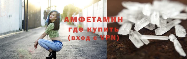 метадон Карпинск