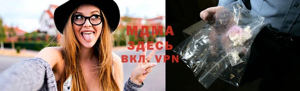 бутик Карталы