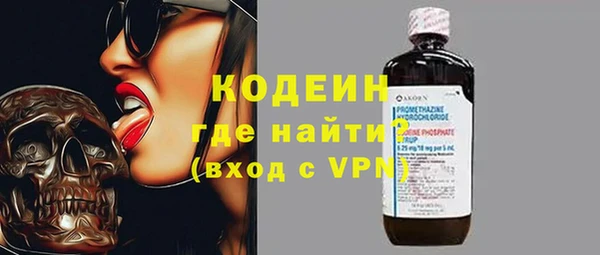 метадон Карпинск