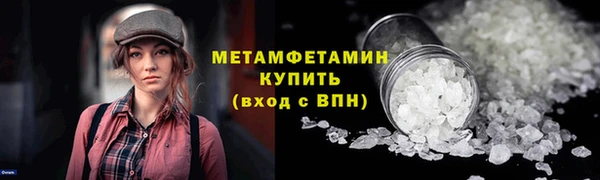 метадон Карпинск