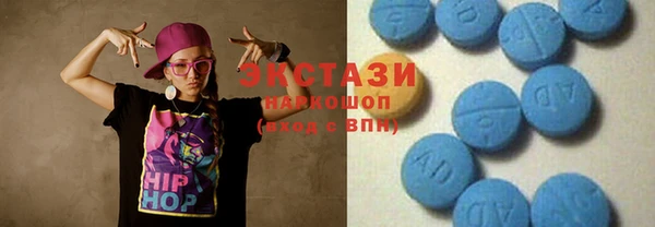 дурь Касимов