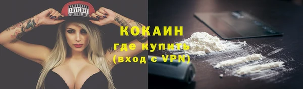 бутик Карталы