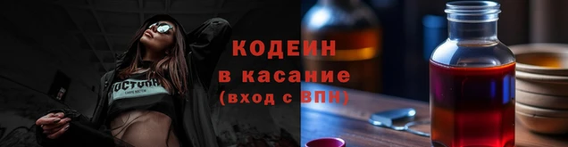 дурь Касимов