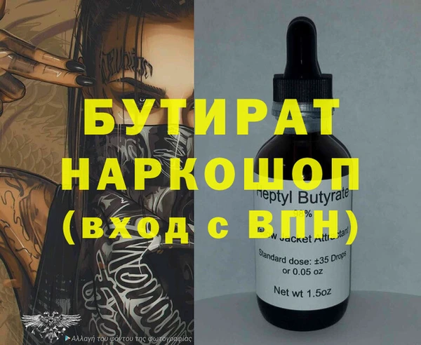 метадон Карпинск