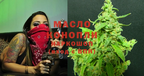 дурь Касимов