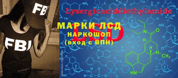 бутик Карталы