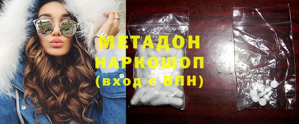 дурь Касимов