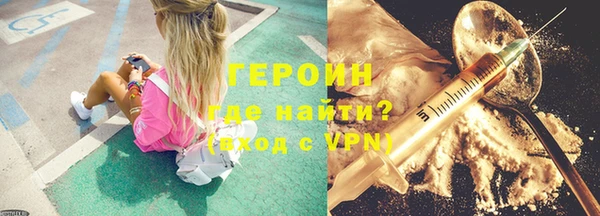 бутик Карталы