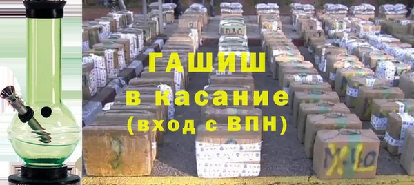 дурь Касимов