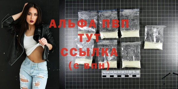 дурь Касимов