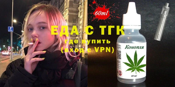 бутик Карталы