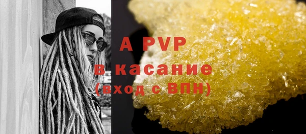 дурь Касимов