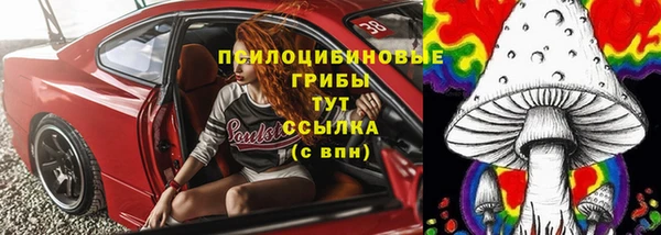 бутик Карталы