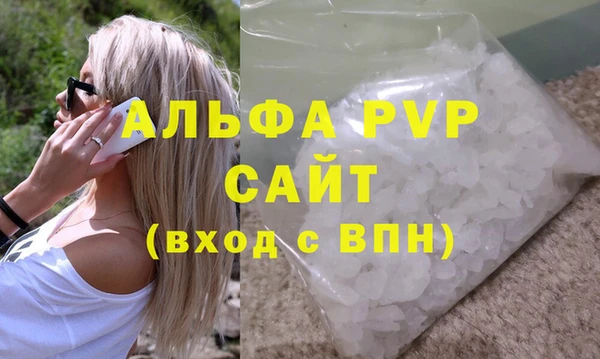 дурь Касимов