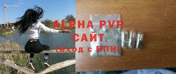 дурь Касимов