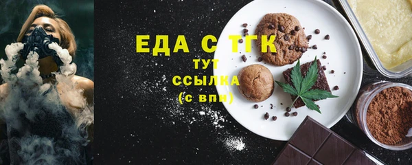 метадон Карпинск