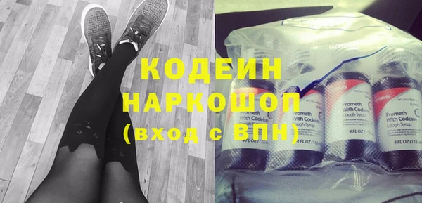 метадон Карпинск