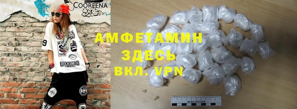 метадон Карпинск