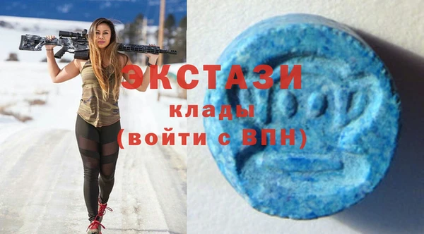 метадон Карпинск