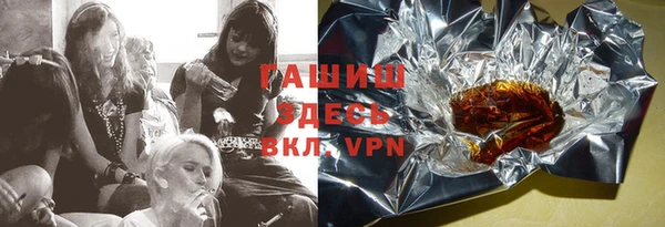 бутик Карталы
