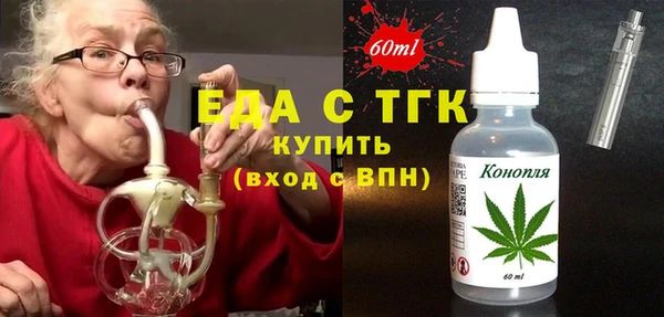 дурь Касимов