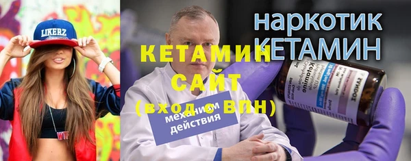 метадон Карпинск