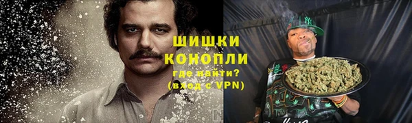 бутик Карталы