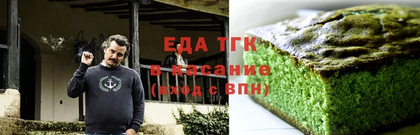 бутик Карталы