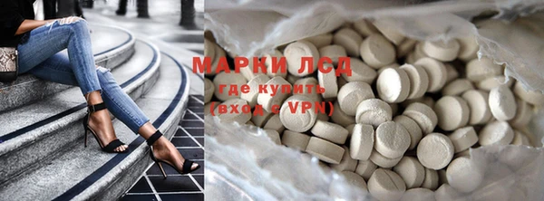 дурь Касимов