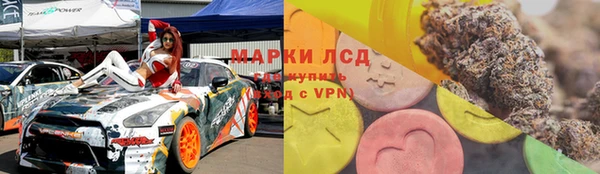 бутик Карталы