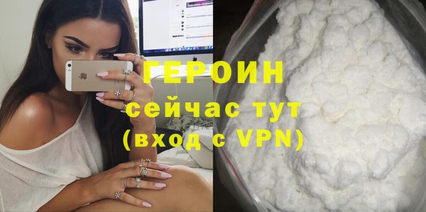 дурь Касимов
