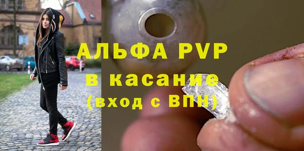 дурь Касимов
