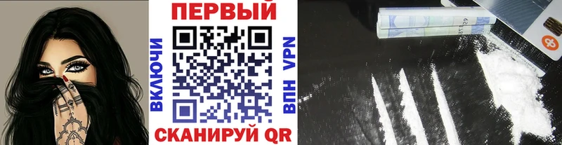 МЕТАМФЕТАМИН Декстрометамфетамин 99.9%  Шарыпово 
