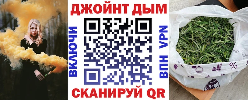 что такое наркотик  Шарыпово  Бошки Шишки гибрид 